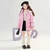 笛莎女童羽绒服2024冬季新款宝宝连帽羽绒服 商品缩略图2