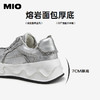 MIO米奥秋季熔岩面包厚底休闲鞋小众设计复古百搭鞋子女M244562292 商品缩略图4
