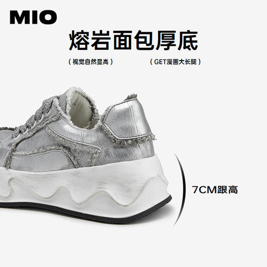 MIO米奥秋季熔岩面包厚底休闲鞋小众设计复古百搭鞋子女M244562292 商品图4