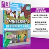 预售 【中商原版】我的世界初学者指南 全新版 Minecraft Beginner s Guide All New edition 英文原版 Mojang AB 生活休闲 商品缩略图5