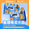 限定联名-云朵霜套盒(蓝藻霜50g+精粹霜10g）新包装 商品缩略图0