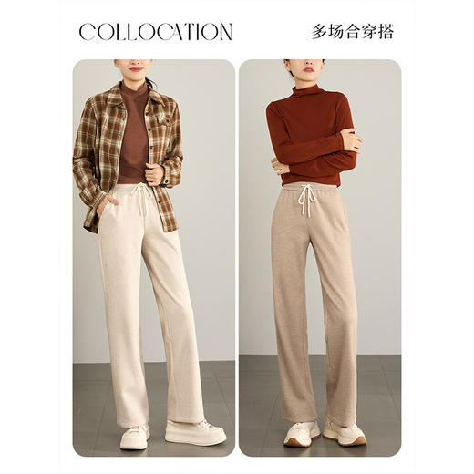 【年终特卖】熙世界肌理磨毛坑条糯米直筒裤秋冬加绒加厚休闲宽松阔腿长裤子 商品图4