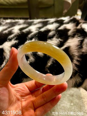 冰黄翡福镯【4311508】圈口56.2～具体价格微信咨询