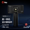 英睿XL19 V2红外热成像夜视搜救安防观鸟镜 商品缩略图4