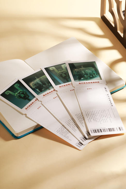 文物胶片书签 商品图0