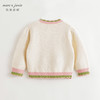 马克珍妮女童小兔子提花保暖毛衣儿童针织衫2024年冬装新款241067 商品缩略图1