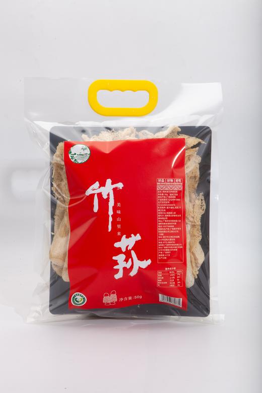 元昇泰 竹荪50g/包 商品图0