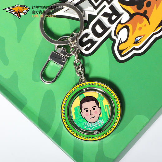 辽宁飞豹男篮官方商品丨球员漫画形象钥匙链可旋转挂件 商品图2