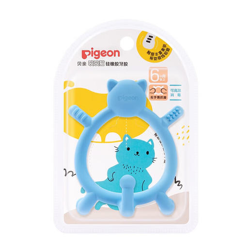 贝亲硅橡胶牙胶 商品图0