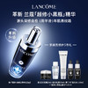 【爆】1楼兰蔻肌底焕活修护精华液 30ml/50ml/115ml 商品缩略图2