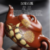 梵匠丨汉棠石瓢·莲藕款 宜兴紫砂壶 250CC 朱泥 全手、彩泥绘画技艺 商品缩略图3
