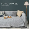 Blanket蔓越家ins风北欧风沙发毯  全盖盖巾沙发巾 万能全包沙发盖布 沙发套罩 商品缩略图1