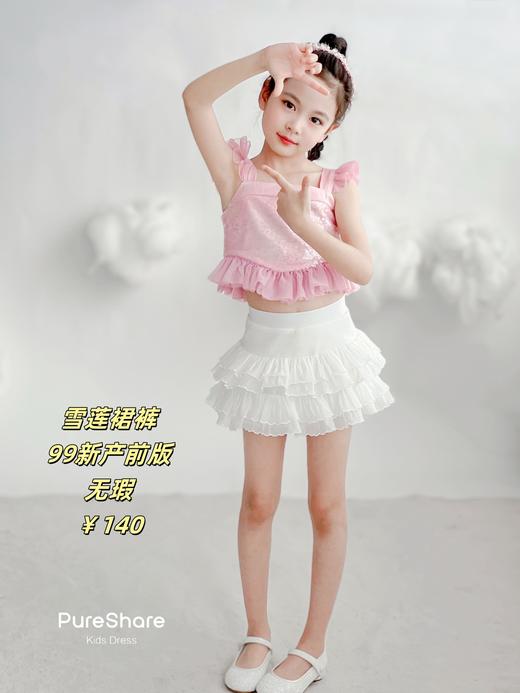 【样衣活动】150CM专区 商品图10