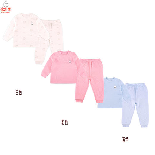 棉果果冬季内衣男童女童提花空气层上衣裤子套头套装M401302620606 商品图0
