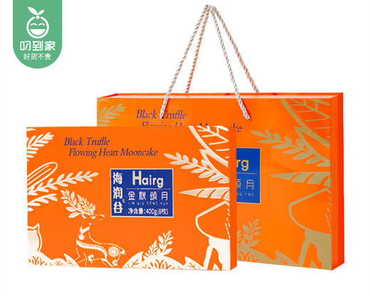 海润谷金秋颂月流心月饼礼盒（400g/盒 8枚）生产日期: 8月20日 商品图5
