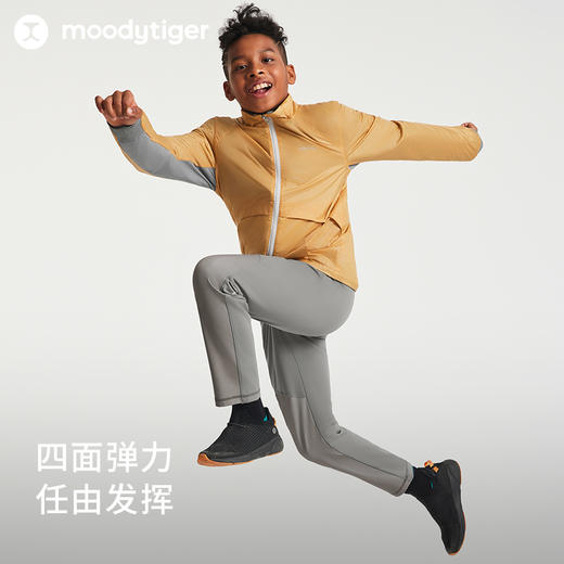 moodytiger儿童防风长裤24秋新款男童拼接弹力宽松运动裤子【H】 商品图2