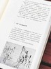 《白隐:禅画的世界》，16开平装，[日]芳泽胜弘著，河北教育出版社2015年一版一印，235页，定价128，售价98元。 商品缩略图3