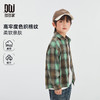 【团购价69.9】多多家男童衬衫春秋季2024新款儿童绿色格纹中大童秋装外套衬衣潮9676 商品缩略图0