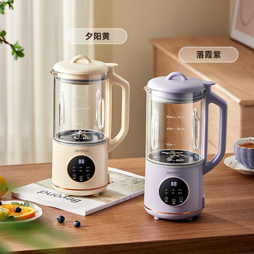 【德国Zemkon 多功能豆浆机】细腻丝滑一机多用，全自动免过滤 3-4人智能款，可以让你的家人同时享受美味。多功能家用1-2人破壁机，革新4大升级多功能家用破壁果蔬榨汁机，健康生活从这一刻开始！ 商品图0