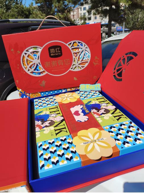 谢谢有您梅红月饼礼盒 商品图4
