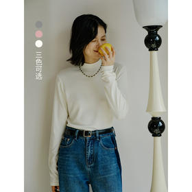 Heydress半高领长袖T恤女秋季纯色打底衫百搭修身叠穿内搭上衣