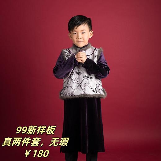 【样衣活动】男宝专区 商品图5