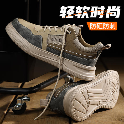 劳保鞋男防砸防刺钢包头橡塑底四季款轻便安全鞋 商品图7