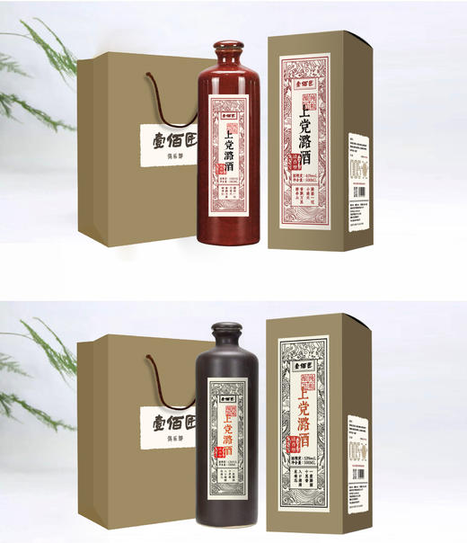 【壹佰匠】清香45度【壹佰匠V005-500ML】-（整箱6瓶） 商品图1