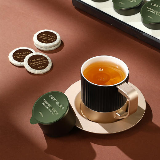 小罐茶名山系列·老班章普洱茶（生茶）紧压茶12罐装【现货】 商品图9