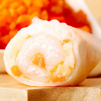 避风塘虾饺600g/24只水晶虾饺港式早茶点心速冻早餐食品半成品早饭饺子 商品图1