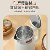 【 Amoi/夏新 一体全自动保温热水壶】2.5L大容量，快速加热，安全不伤手，恒温保温，全自动保温热水壶。家庭、办公室必备良品！ 商品缩略图1