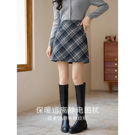 【专属特价】熙世界学院风复古格纹毛呢半身裙2025秋冬新款高腰a字包臀短裙 商品图3