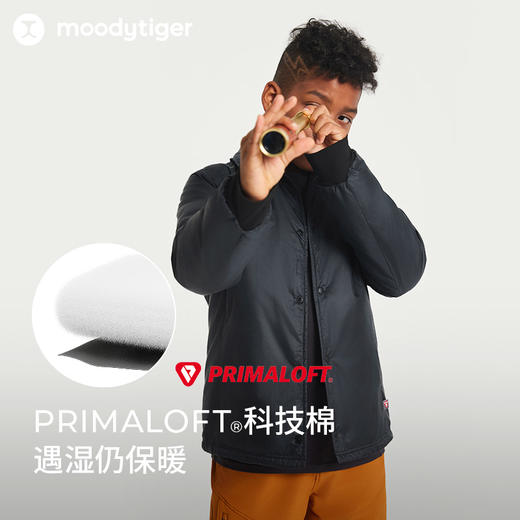 【24年秋新品】moodytiger男童棉服24秋冬新款拒水保暖PRIMALOFT科技棉外套43110601 商品图1