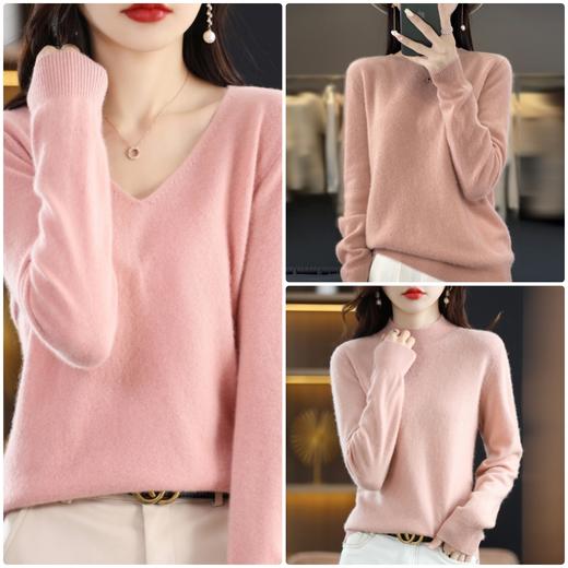 纯色V领100%羊毛衫长袖高领圆领百搭时尚打底衫FS-65 商品图1