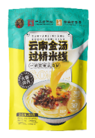 500元组合--零食大礼包