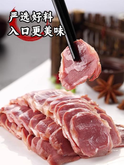 山林大红钜惠套餐A「一级真空红肠(绿标)400g/根*2+大块肉红肠260g(金标)/根*2+山林咸草鸡500g/袋*1+山林鸭肫肝200g/袋*1」 商品图4
