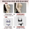 好奇蜜斯蕾丝内衣女小胸聚拢显大无钢圈防下垂性感法式文胸罩套装-依耶塔 商品缩略图2