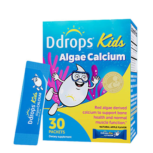 【保税】加拿大 滴卓思（Ddrops）儿童海藻钙粉剂 30袋/盒，适合6个月~13岁的婴幼儿 商品图0