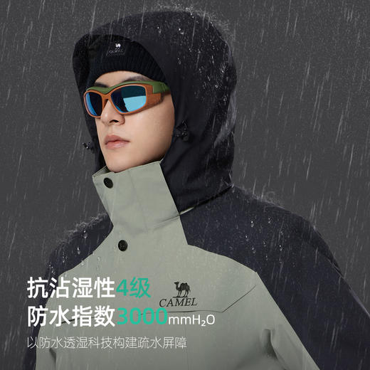 骆驼男装三合一羽绒冲锋衣男秋冬季2025新款工装加厚登山服外套男 M34CA45637 商品图1