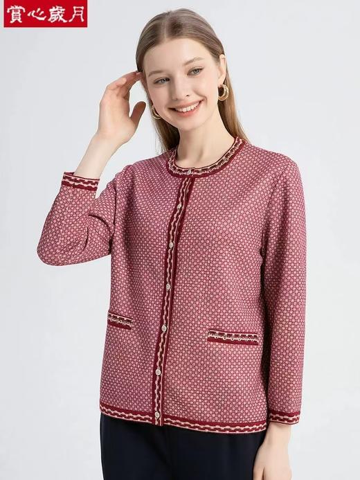 4F赏心岁月 针织开衫 商品图0
