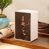 花梨木木盒【单铁罐】30元一套/一件36套 商品缩略图4