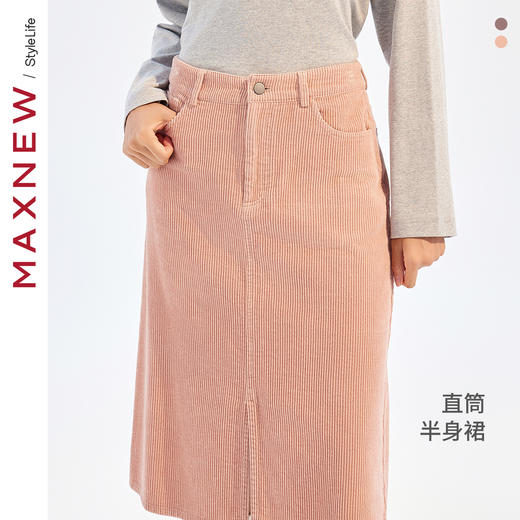 【裙装】直筒半身裙1N3225202 商品图0