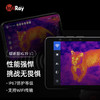 英睿XL19 V2红外热成像夜视搜救安防观鸟镜 商品缩略图2