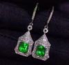 祖母绿耳坠 1.66ct 商品缩略图3