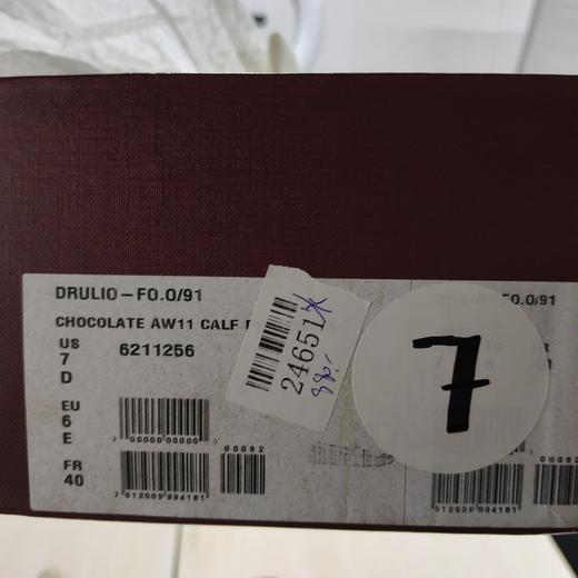 瑕疵bally/巴利 男士低帮LOGO一脚蹬时尚休闲豆豆鞋乐福鞋 商品图1