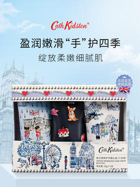 英国Cath Kidston香氛护手霜，30年老品牌，高颜值礼盒多款可选滋润保湿，摸走干燥粗糙暗沉！