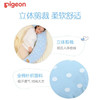 贝亲多功能授乳枕 宝宝枕 商品缩略图5