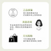 梵秀伊净痘修护精华液30ml 商品缩略图4