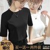 39.9买一送一莫代尔棉打底女神五分袖内搭修身正肩上衣💕 商品缩略图7