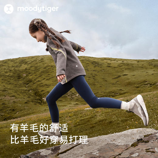 【24年秋新品】moodytiger暖皮衣24秋冬新款男女童透气轻暖无氟拒水运动外套43510404 商品图2